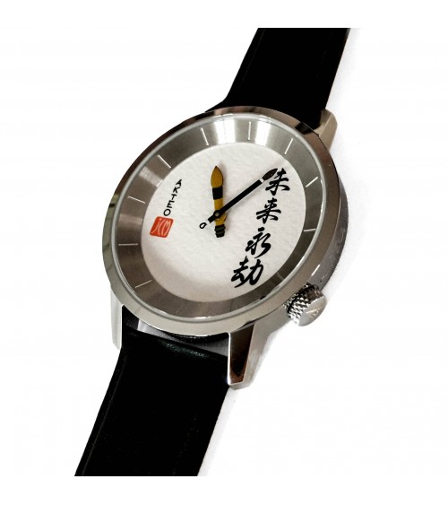 Montre AKTEO calligraphie 38, bracelet cuir noir