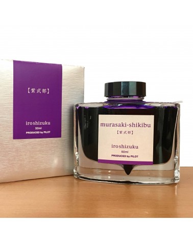 Encre Iroshizuku pour stylos-plume, 50 ml, couleur Murasaki-shikibu
(mauve)