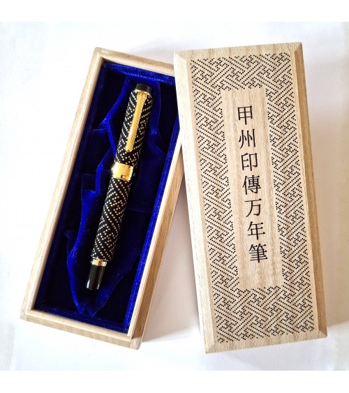 Stylo-plume Sailor Kosyu Inden Sayagata Black, bec or 14 carats