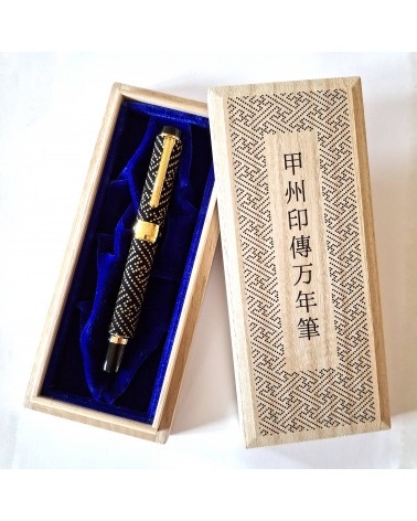 Stylo-plume Sailor Kosyu Inden Sayagata Black, bec or 14 carats