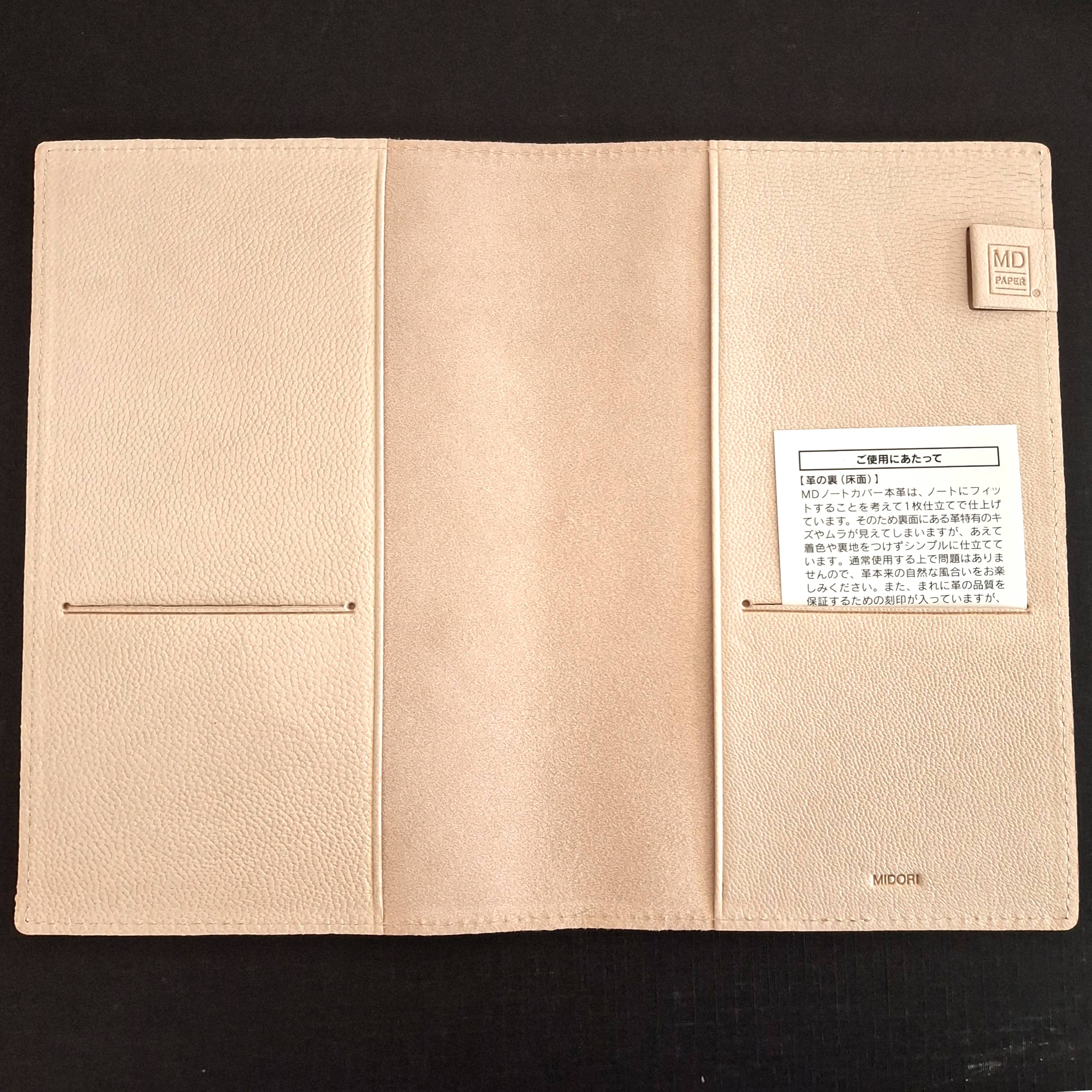 Protège-carnet Midori cuir de chèvre