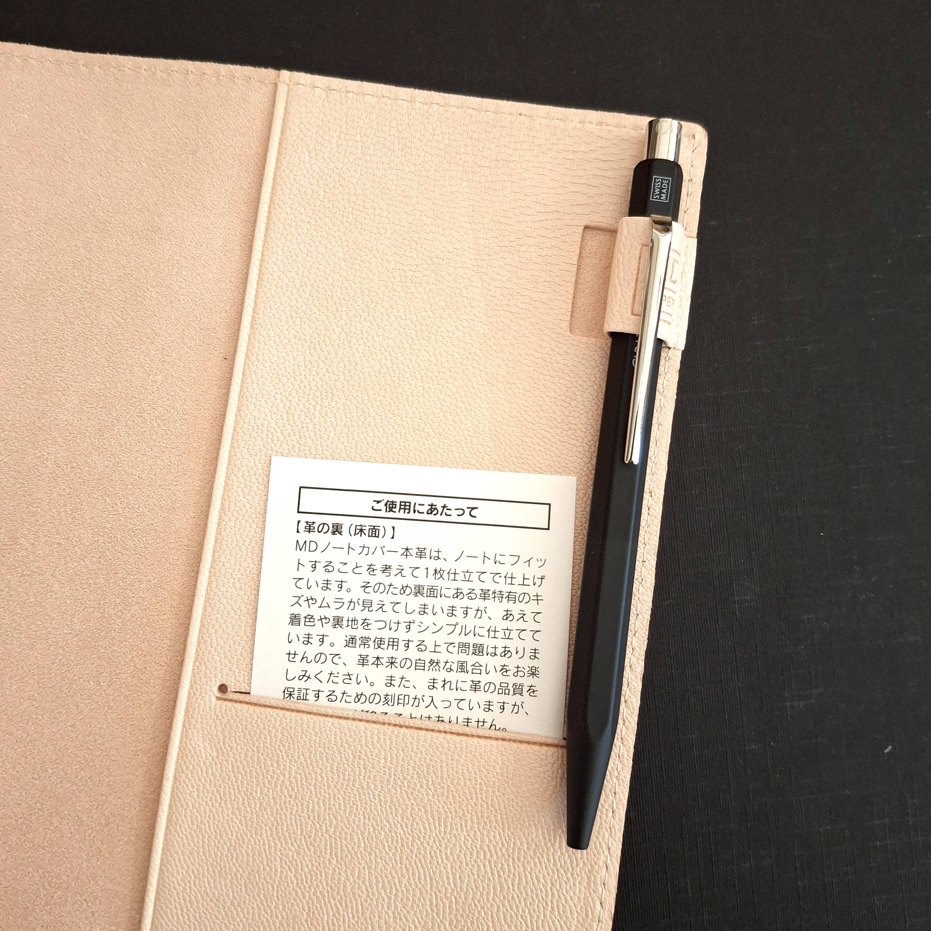 Protège-carnet Midori cuir de chèvre