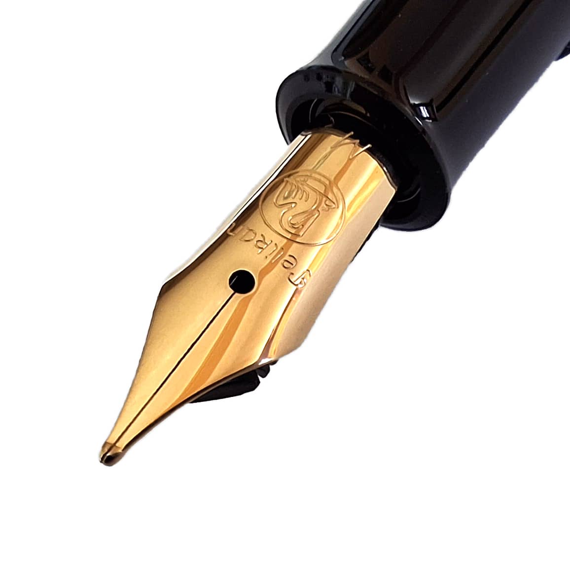 Stylo-plume Pelikan Classic 200 Red Marbled