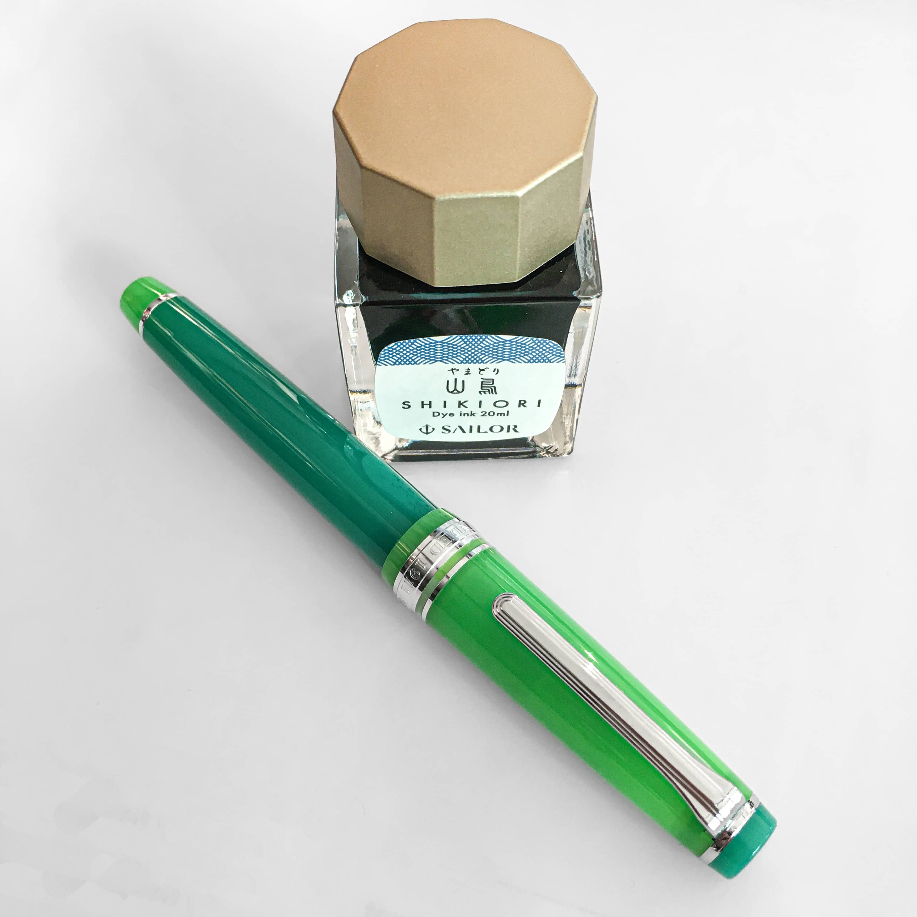 Stylo-plume Sailor Aurora Borealis